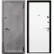 Входная дверь STALLER Comfort Берлин
