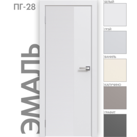 Межкомнатная дверь UNI Эмаль ПГ 28